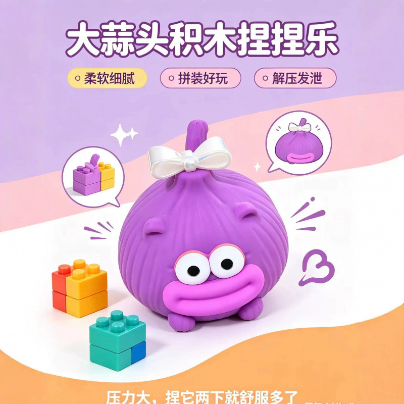 Znana na całym internecie zaba – Dolls recenzja i cena