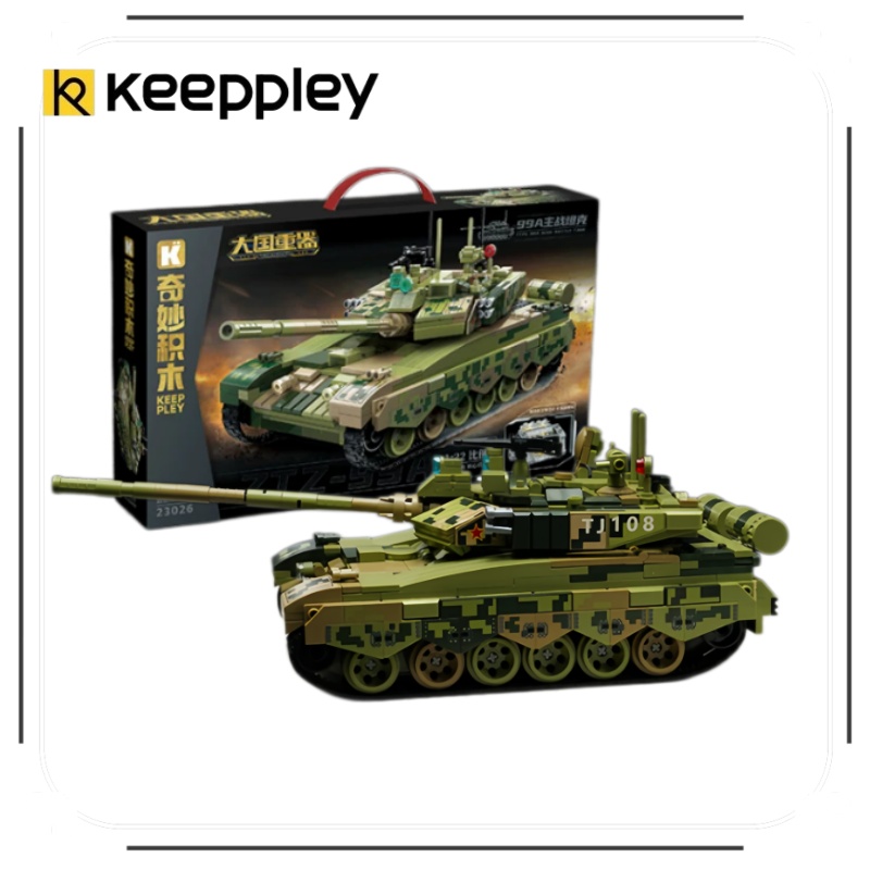 KEEPPLEY Klocki Konstrukcyjne  – Lego Compatible Military Tank recenzja i cena