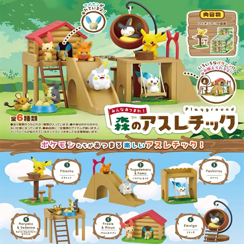 Figurki Pokemon, miniaturowe r – Anime Action Figure Blind Box recenzja i cena